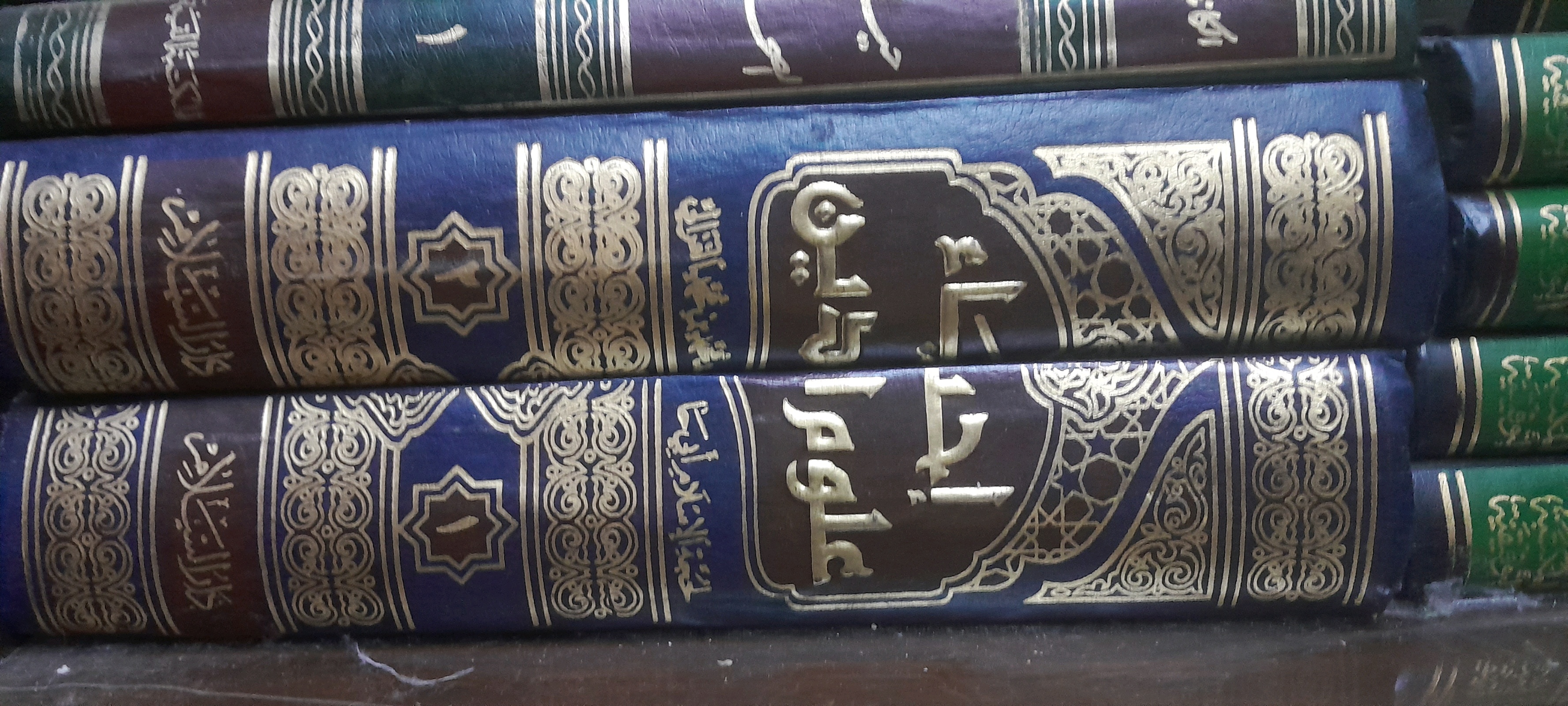 كتاب احياء علوم الدين