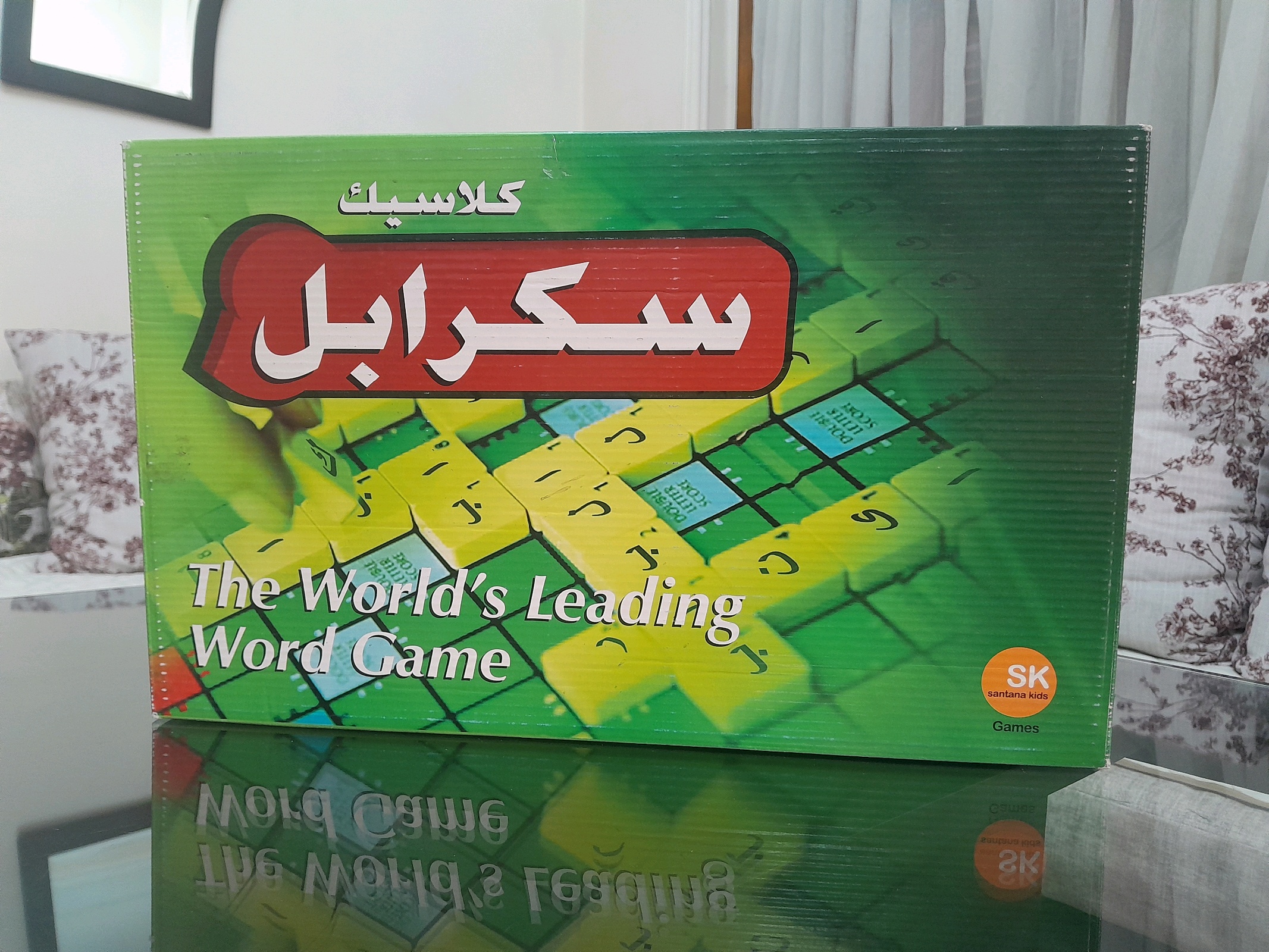 لعبة سكرابل لوحية خضراء